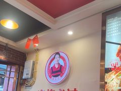 -沈姐万州烤鱼(沙坪坝七中店)