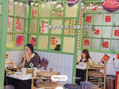 -巴卤社老火锅(财富店)