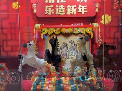-天津万象城