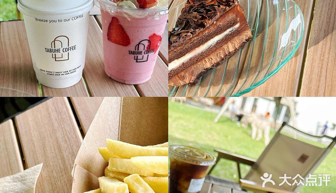 北京宠物友好咖啡厅