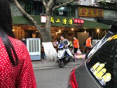 -岗上渣渣老火锅(两路口店)