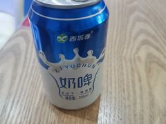 -壹粉屋新疆炒米粉(建外SOHO东区店)