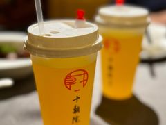 -十朝院子·南京菜(夫子庙店)