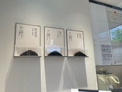 -喜茶(广州五羊邨店)