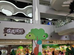 -厦门诚毅自然探索馆