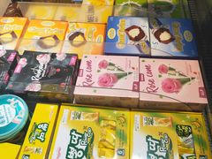 -盒马鲜生(岭南新世界店)