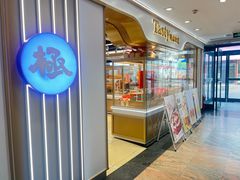 -精点味道(大连商场店)