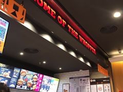 -汉堡王(西铁营万达店)