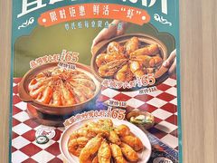 -凤来茶餐·粤菜馆(珠江新城店)