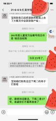 点击看大图 -布恩儿童摄影