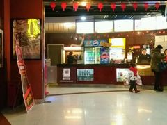 -横店电影城(姜堰区东方不夜城店)