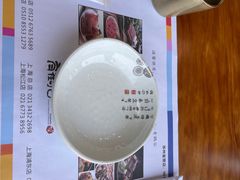 -青鹤谷(苏州店)