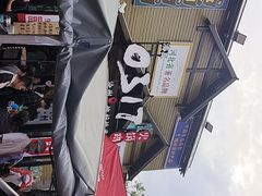 -0317火锅鸡·清真(正达店)