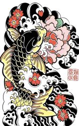 点击看大图 -针牛刺客·刺青纹身