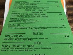 -RAC BAR(安福路店)