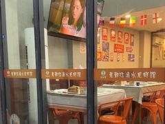 -老鄞江清水龙虾•赵赵家(江北店)