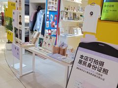 -方快-照相馆(浦建路巴黎春天店)
