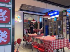 -阿里元海鲜·闽南特色菜(曾厝垵店)