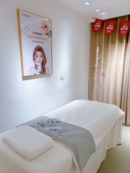 -康美贞·痘肌养护管理中心
