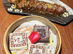 绍兴印糕-寻宝记绍兴菜(鲁迅路店)