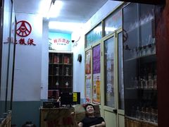 -长沙文和友(海信广场店)