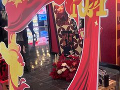 -春天国际影城(中庚漫游城杜比全景声店)