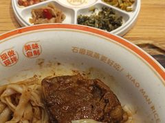 -小满手工粉(上海维璟广场店)