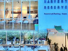 -收获咖啡HARVEST RESERVE(苍山店)
