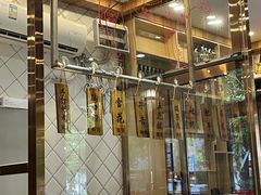-鲜锦记潮汕牛肉火锅(月坛店)