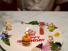 -遇外滩(BFC外滩金融中心店)