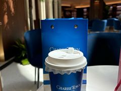 -CHARLIETOWN红茶公司(南京万象天地店)