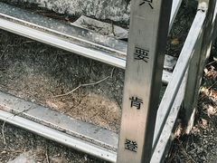 -龙泉岩寺庙群