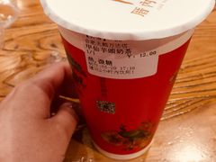 -厝内小眷村(合肥华府骏苑店)