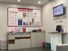 -北京银行(中轴路支行)