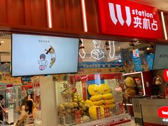 -LLJ夹机占(正佳广场店)