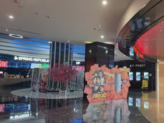 -春天国际影城(中庚漫游城杜比全景声店)