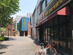 -海上海弘基休闲广场