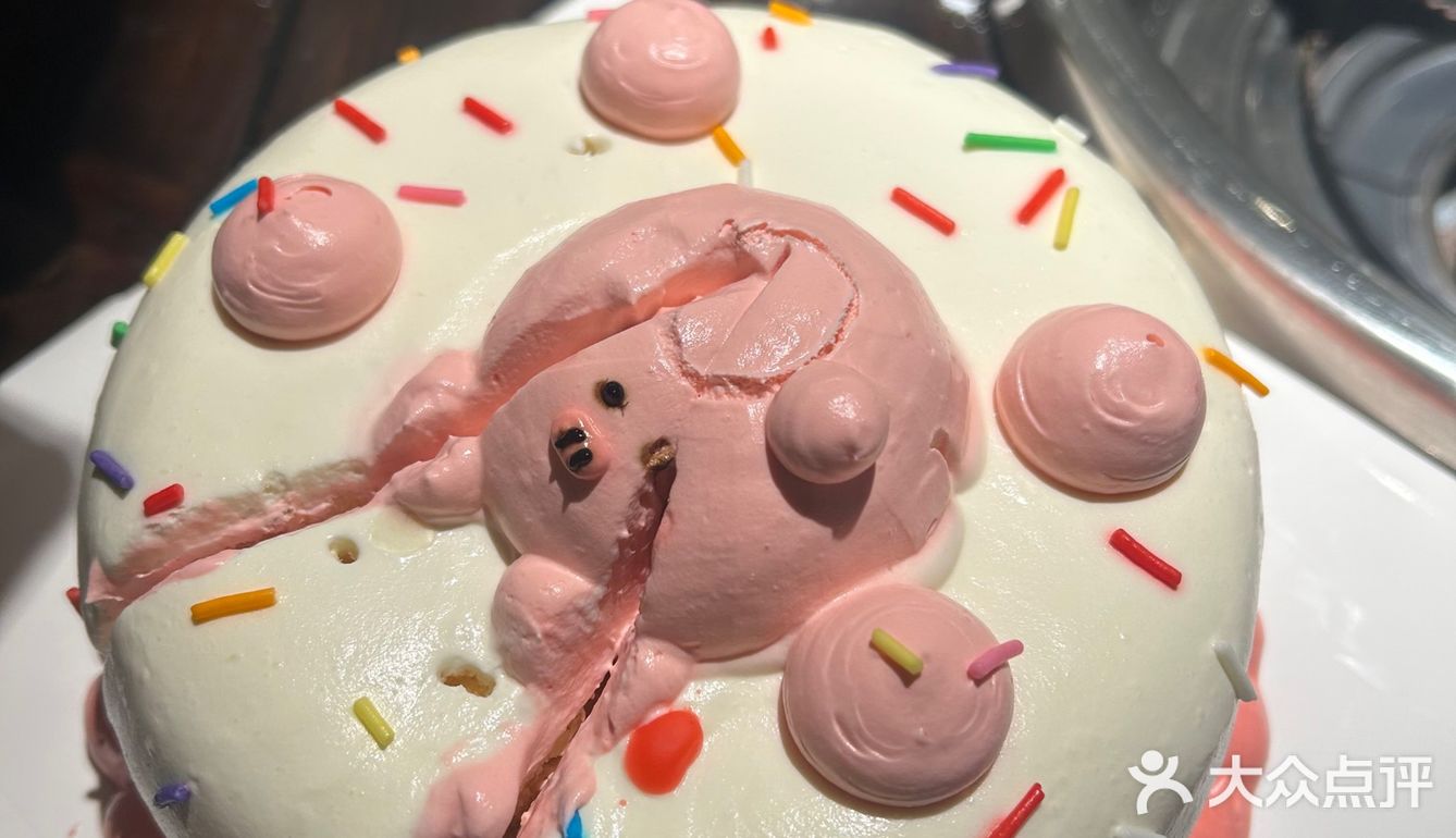 好看又好吃的生日蛋糕🎂