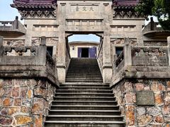 -紫金山天文台