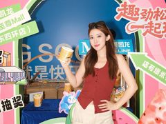 -红星美凯龙北京至尊MALL(东四环中路店)