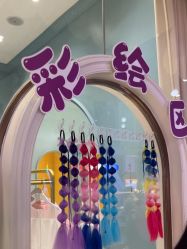 -奈尔宝家庭中心·亲子餐厅(华采天地店)