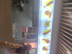 -赵元章肉骨烧(山塘街店)