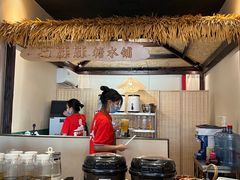 -虾领航小龙虾·吉林烧烤(柳州路店)