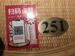 -渝信川菜(长安店)