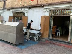门面-烤肉小伙烤肉店