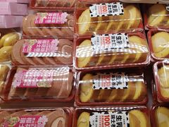 -味多美蛋糕(古城店)