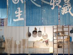 -安仁古镇