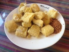 包浆豆腐-88号小吃店·经典云南菜·地道纳西美食