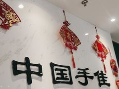 -手佳按摩·足疗·艾灸(博物院中山陵店)