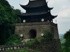 -剑门关风景区
